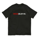 ローズ・セラヴィ・ジュニアのRROSE Logo オーガニックコットンTシャツ