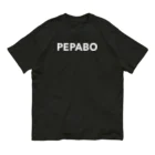 GMOペパボ公式ショップのPEPABO（白文字） オーガニックコットンTシャツ