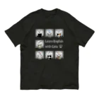 SU-KUのにゃんこと一緒に(文房具Ver.) Organic Cotton T-Shirt