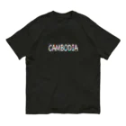 MADE inYOH オフィシャルのCAMBODIA🇰🇭 3.5 Organic Cotton T-Shirt