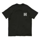 かんのさんのプラスゼロゴ Organic Cotton T-Shirt