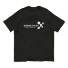 TRADECOM JAPANのDrone Pilot Wide B オーガニックコットンTシャツ