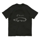 okayuのピラルク(黒) Arapaima_Black オーガニックコットンTシャツ