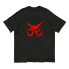 Hachijuhachiの死　DEATH METAL LOGO RED オーガニックコットンTシャツ