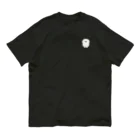 ゆいたっく／犬イラストのもふもふなペキニーズ(ワンポイント) Organic Cotton T-Shirt