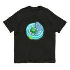 ねてもサメても／さめめのお店のさめめのなつやすみ Organic Cotton T-Shirt