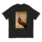 hisakataのコモドドラゴンは見た！ Organic Cotton T-Shirt