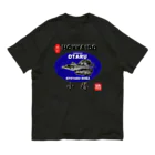 G-HERRINGの小樽！八角（ OTARU；ハッカク；赤岩 ）あらゆる生命たちへ感謝をささげます。 Organic Cotton T-Shirt