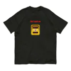 kg_shopのDon't push me ! オーガニックコットンTシャツ