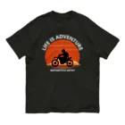 アージーのLife is Adventure Organic Cotton T-Shirt