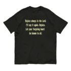 アニマル四字熟語のフランンツマルクの青い馬　 Organic Cotton T-Shirt