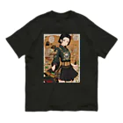 漢方薬の子の漢方薬の子#26 Organic Cotton T-Shirt