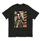 漢方薬の子の漢方薬の子#27 Organic Cotton T-Shirt