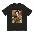 漢方薬の子の漢方薬の子#30 オーガニックコットンTシャツ