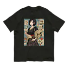 漢方薬の子の漢方薬の子#33 オーガニックコットンTシャツ