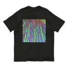 水草のサイケデリックな林 オーガニックコットンTシャツ