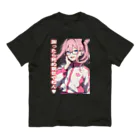 Cyber XXXの謝ったら死ぬ病気やねん　眼鏡っ娘　関西弁 オーガニックコットンTシャツ