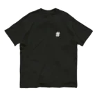 #(シャープ)の#KingBlack Organic Cotton T-Shirt