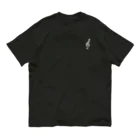 #(シャープ)の音楽シリーズ#1KingBlack オーガニックコットンTシャツ