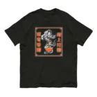 ari designの極上拉麺、飛竜乗麺 Organic Cotton T-Shirt