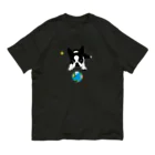 コチ(ボストンテリア)のボストンテリア(地球と月)[v2.8k] オーガニックコットンTシャツ
