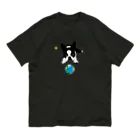 コチ(ボストンテリア)のボストンテリア(地球と月)[v2.8k] Organic Cotton T-Shirt