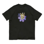 猫が好きすぎる絵描き　キジシマ ミキのキジトラくんミスミソウに乗る Organic Cotton T-Shirt