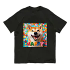 ANTARESの今日もハッピーな柴犬 Organic Cotton T-Shirt