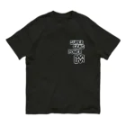 Parallel Imaginary Gift ShopのSUPER GEMS POWER（BLACK） オーガニックコットンTシャツ