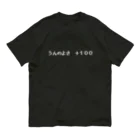 NEW.Retoroの『うんのよさ ＋100』白ロゴ オーガニックコットンTシャツ