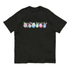 つきしょっぷのイースター オーガニックコットンTシャツ