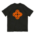 『NG （Niche・Gate）』ニッチゲート-- IN SUZURIの吾唯足知(われただたりるをしる)橙マークのみ Organic Cotton T-Shirt