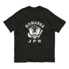 にゃんこ王子のロマーンズ３ オーガニックコットンTシャツ