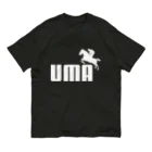 牛川 暗のグッズショップのUMA（白） Organic Cotton T-Shirt