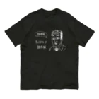 NET SHOP MEKの言論の自由 Organic Cotton T-Shirt