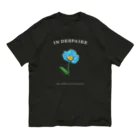 MAiのHimalayan blue poppy オーガニックコットンTシャツ