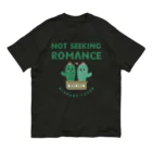 chataro123のNot Seeking Romance: Already Taken オーガニックコットンTシャツ