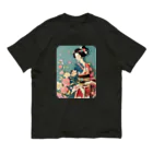 MistyStarkの着物女性の切り絵アート　―　Kimono woman paper-cutting art　ー Organic Cotton T-Shirt