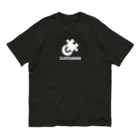 gusukuのCustomine Big Organic Cotton T-Shirt