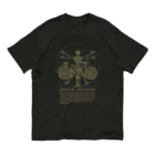 HIGEQLOの乗らなければ... わからない。 Organic Cotton T-Shirt