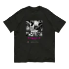 “すずめのおみせ” SUZURI店のワイルドバード Organic Cotton T-Shirt