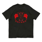 加藤亮の電脳チャイナパトロール オーガニックコットンTシャツ