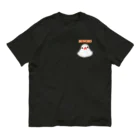 Lily bird（リリーバード）のふもふも白文鳥② Organic Cotton T-Shirt