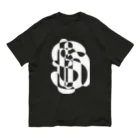 around the potのShit_black オーガニックコットンTシャツ