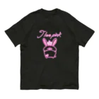 どるちぇ＊うさぎの《ネオンシリーズ》＊I love pink*うさぎ＊ オーガニックコットンTシャツ