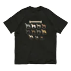 豆つぶのSighthound Friends(濃色推奨) オーガニックコットンTシャツ