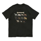 豆つぶのSighthound Friends(濃色推奨) Organic Cotton T-Shirt