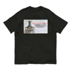 屋根裏部屋の男's 模型職人工房の戦艦大和1944 Ｔシャツ（黒） オーガニックコットンTシャツ