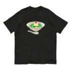 岡ちゃん@奇Tクリエイター｜王道のおもしろ Tシャツ販売中！のクリームソーダのデカ盛り Organic Cotton T-Shirt