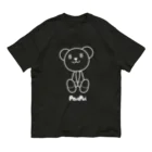 PostPet Official Shopのたそがれモモ オーガニックコットンTシャツ